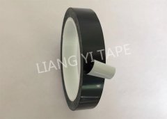 PET基材黑色遮光爱体育电子爱体育电子首页（中国）官方网站（中国）官方网站_爱体育(中国)
-全遮光